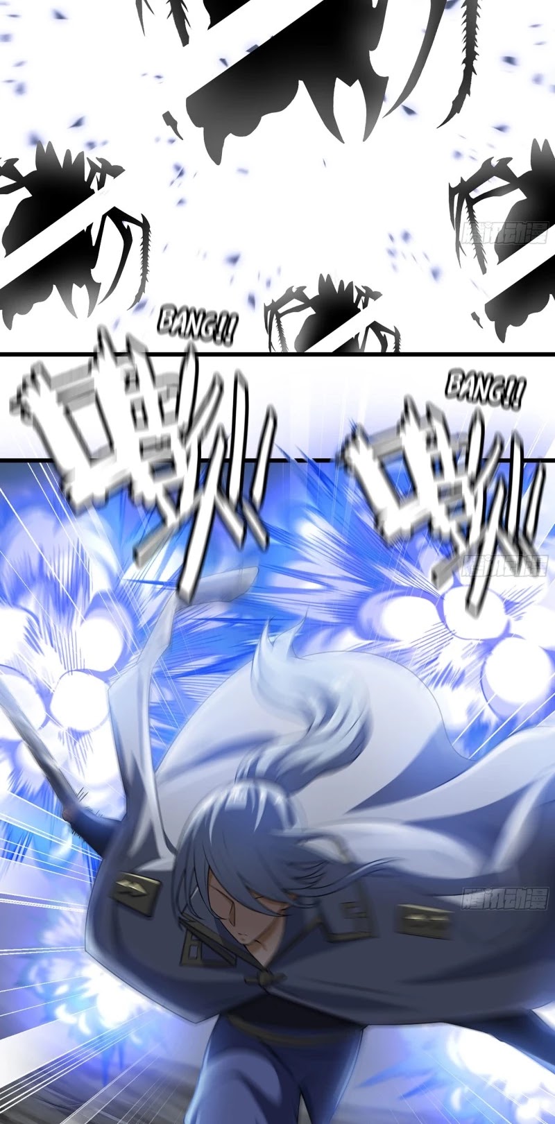 My Wife is a Demon Queen Chapter 260 page 22 - Chapter 260