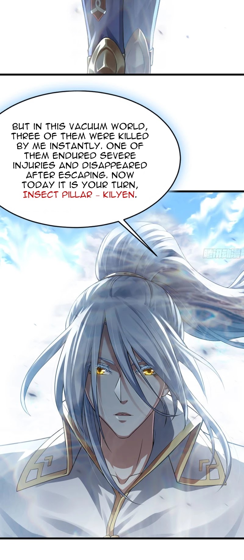 My Wife is a Demon Queen Chapter 262 page 13 - Chapter 262