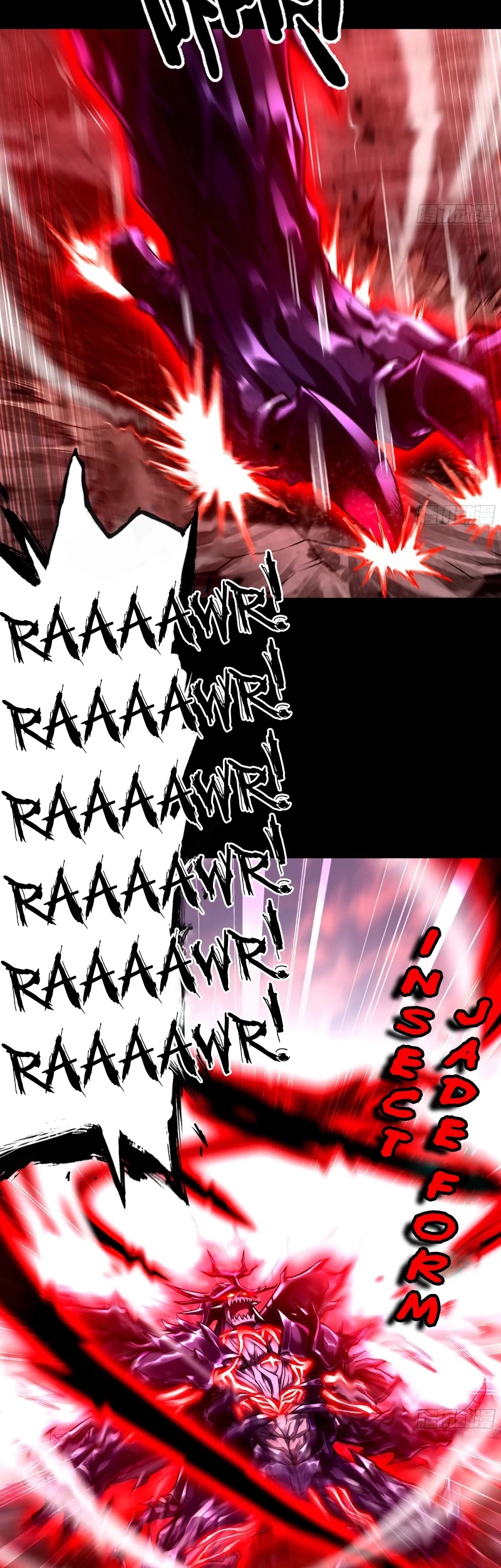 My Wife is a Demon Queen Chapter 262 page 15 - Chapter 262