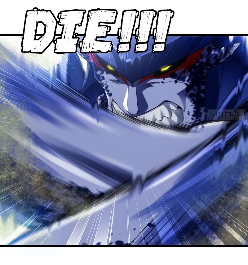 My Wife is a Demon Queen Chapter 262 page 8 - Chapter 262