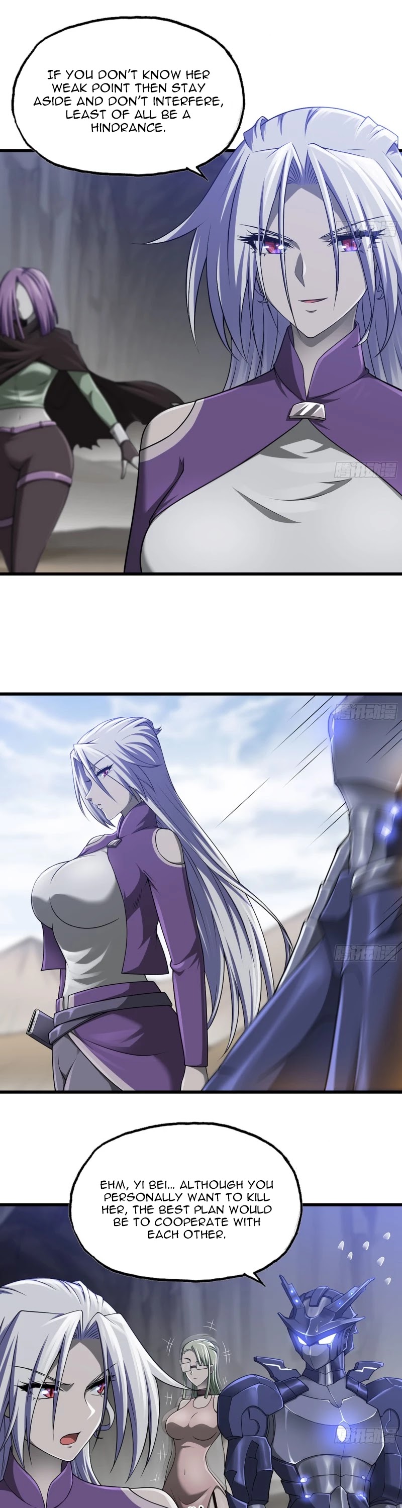 My Wife is a Demon Queen Chapter 263 page 16 - Chapter 263