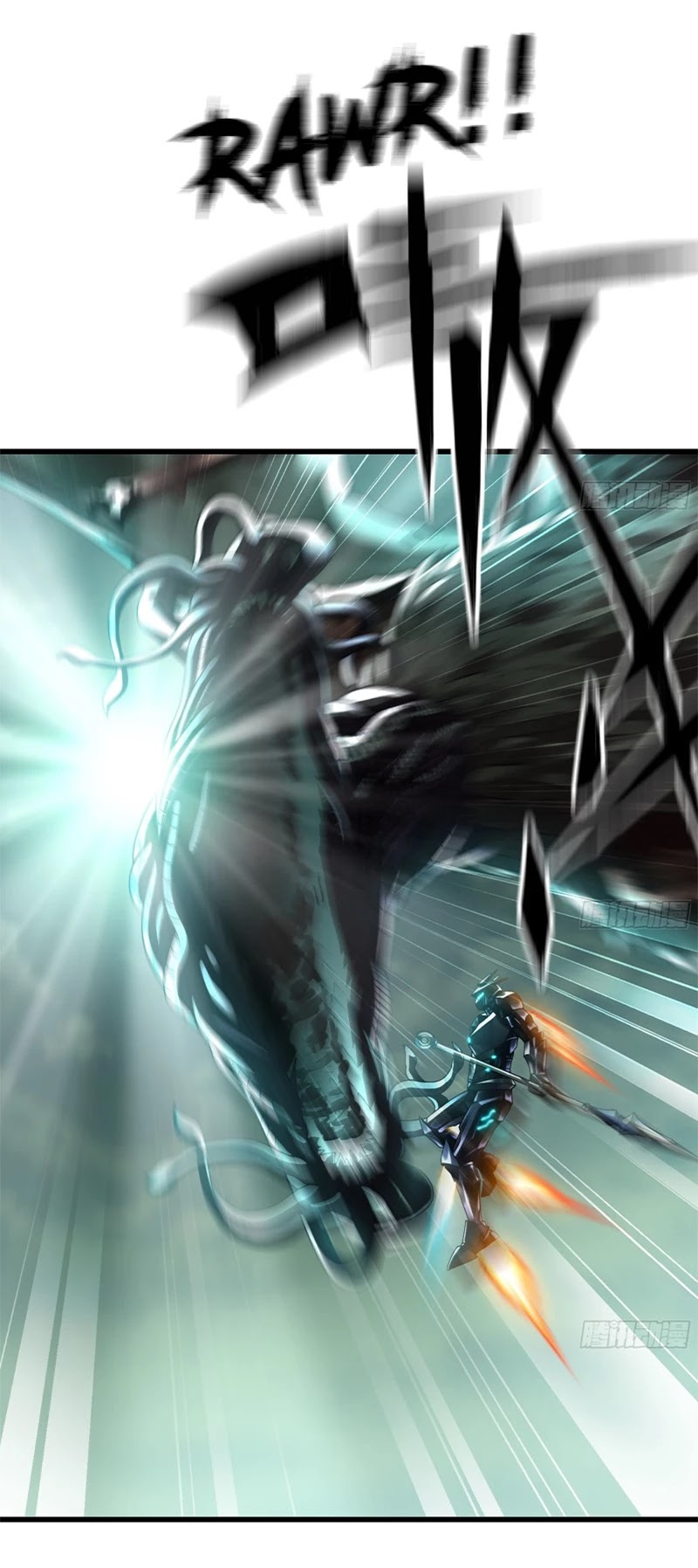My Wife is a Demon Queen Chapter 264 page 29 - Chapter 264
