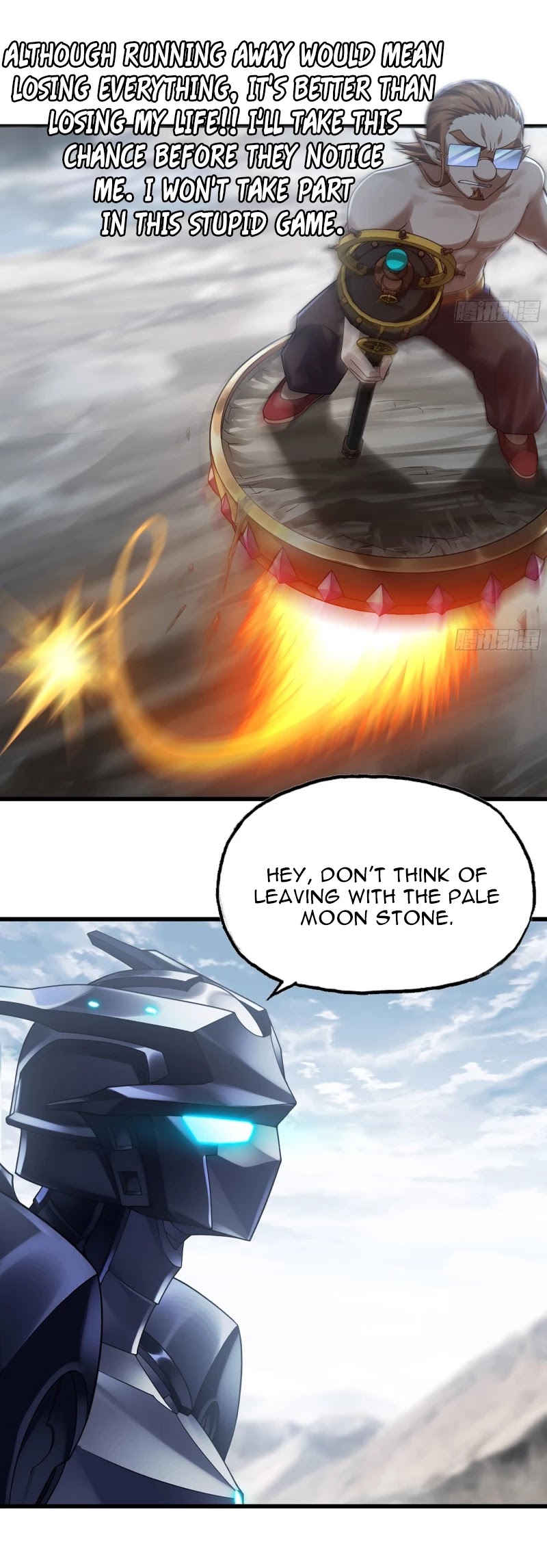 My Wife is a Demon Queen Chapter 265 page 9 - Chapter 265