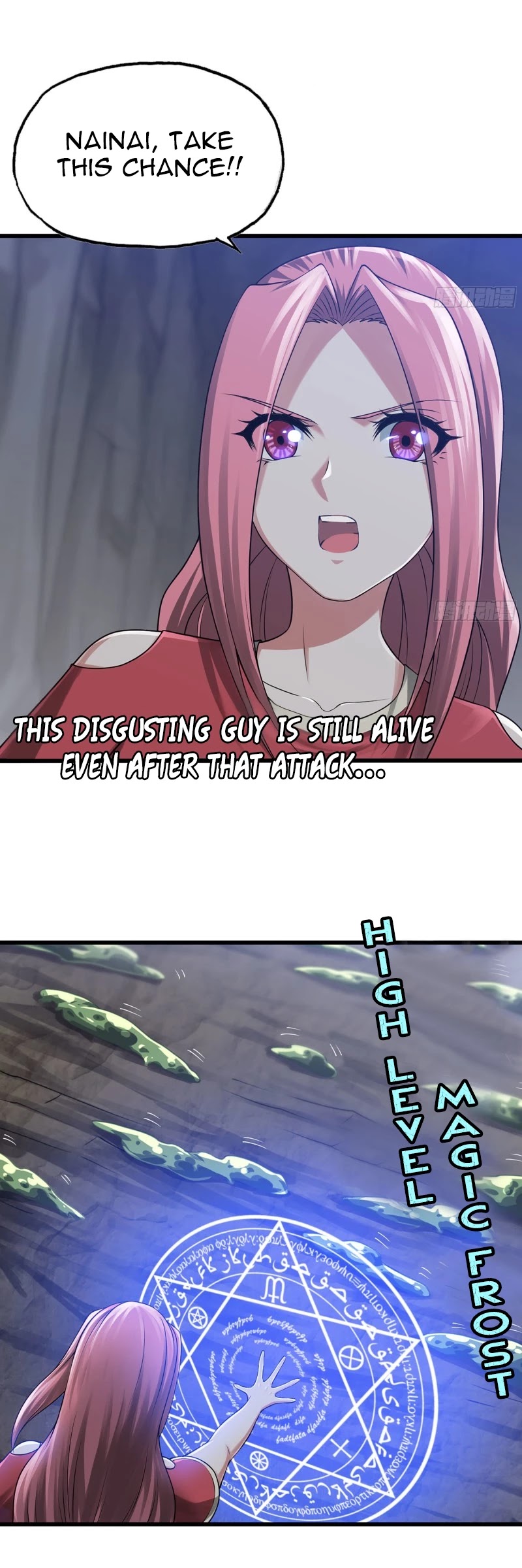My Wife is a Demon Queen Chapter 266 page 10 - Chapter 266