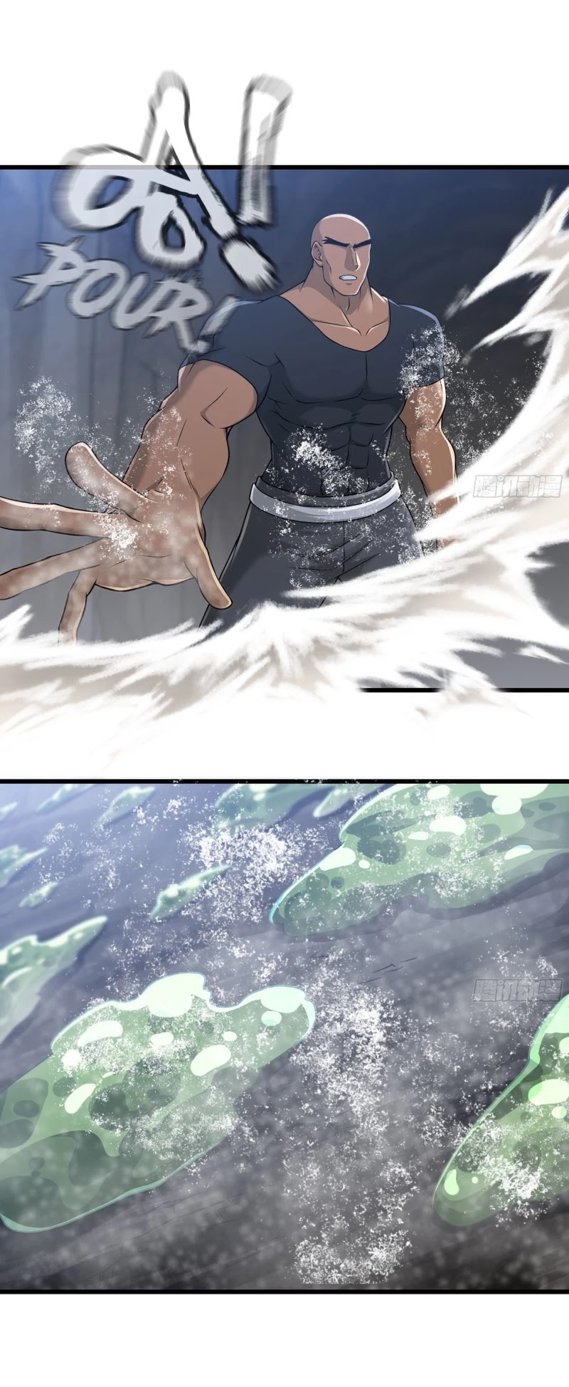 My Wife is a Demon Queen Chapter 266 page 12 - Chapter 266