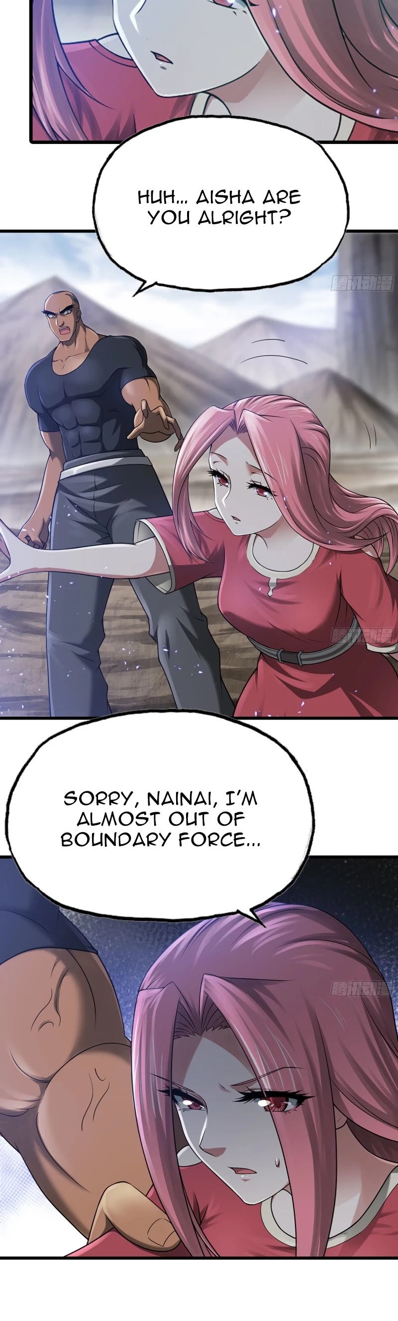 My Wife is a Demon Queen Chapter 266 page 15 - Chapter 266