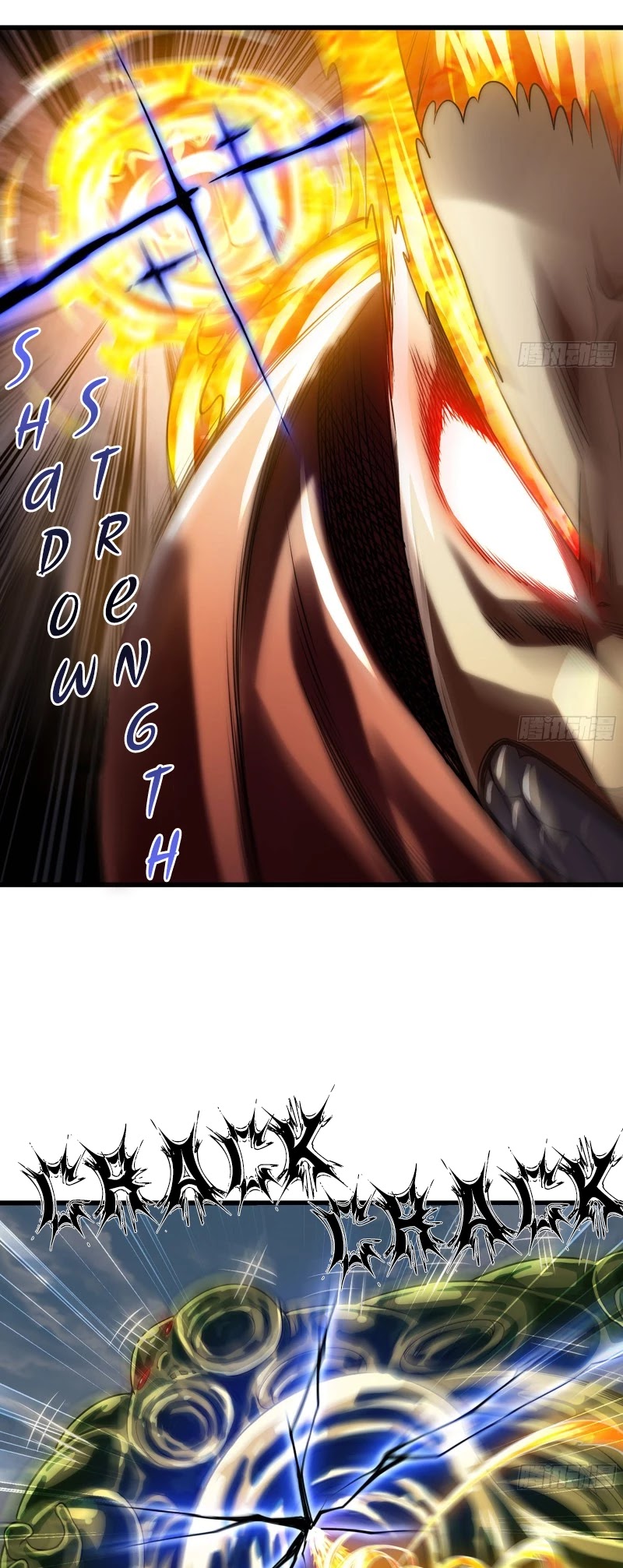 My Wife is a Demon Queen Chapter 266 page 4 - Chapter 266