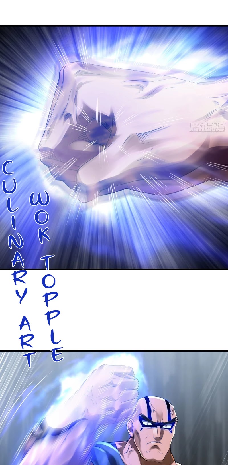 My Wife is a Demon Queen Chapter 267 page 12 - Chapter 267