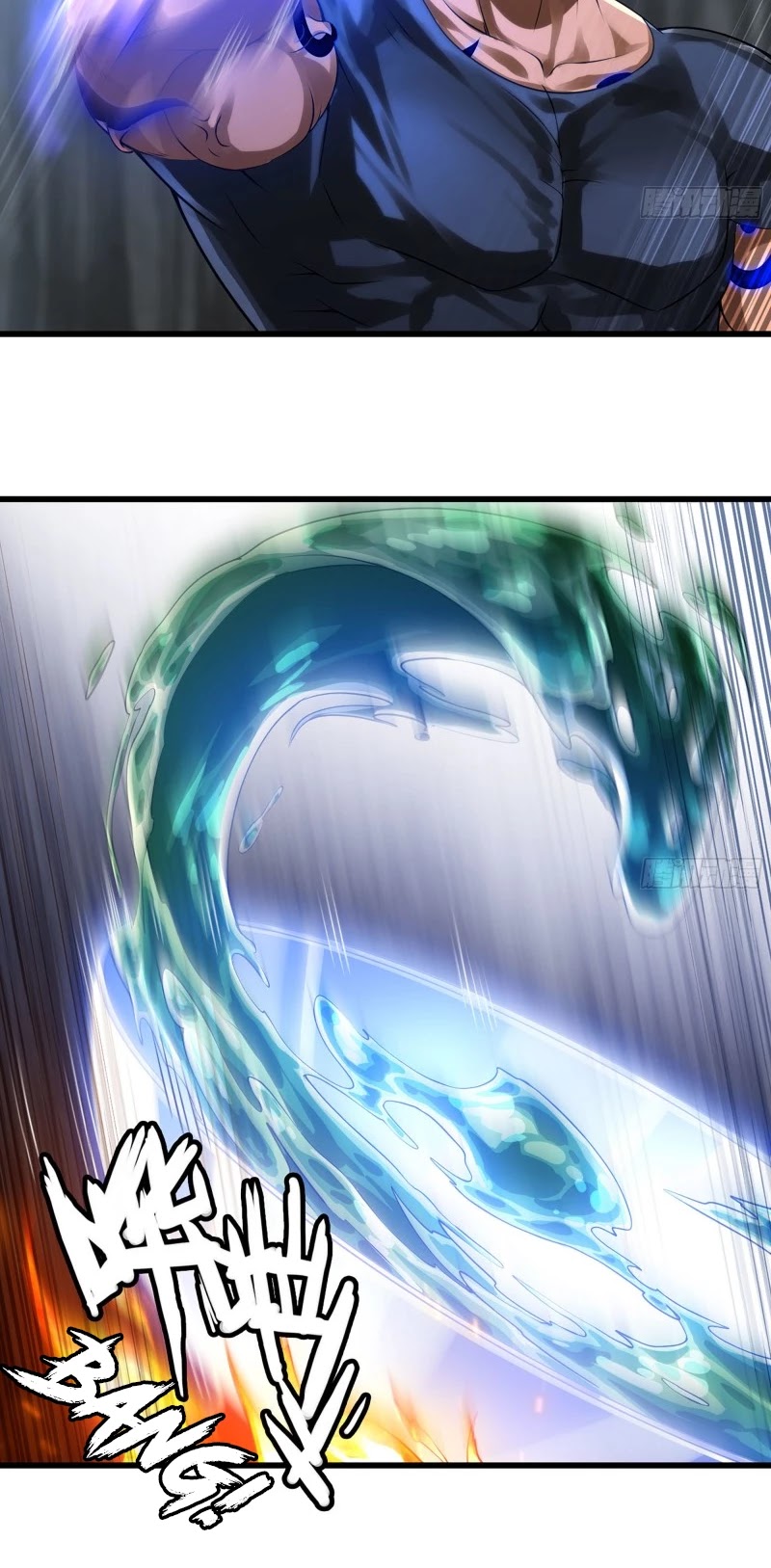 My Wife is a Demon Queen Chapter 267 page 13 - Chapter 267