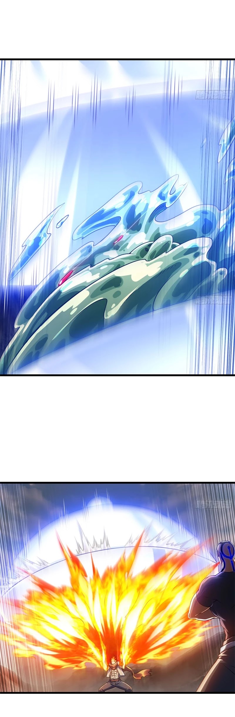 My Wife is a Demon Queen Chapter 267 page 15 - Chapter 267