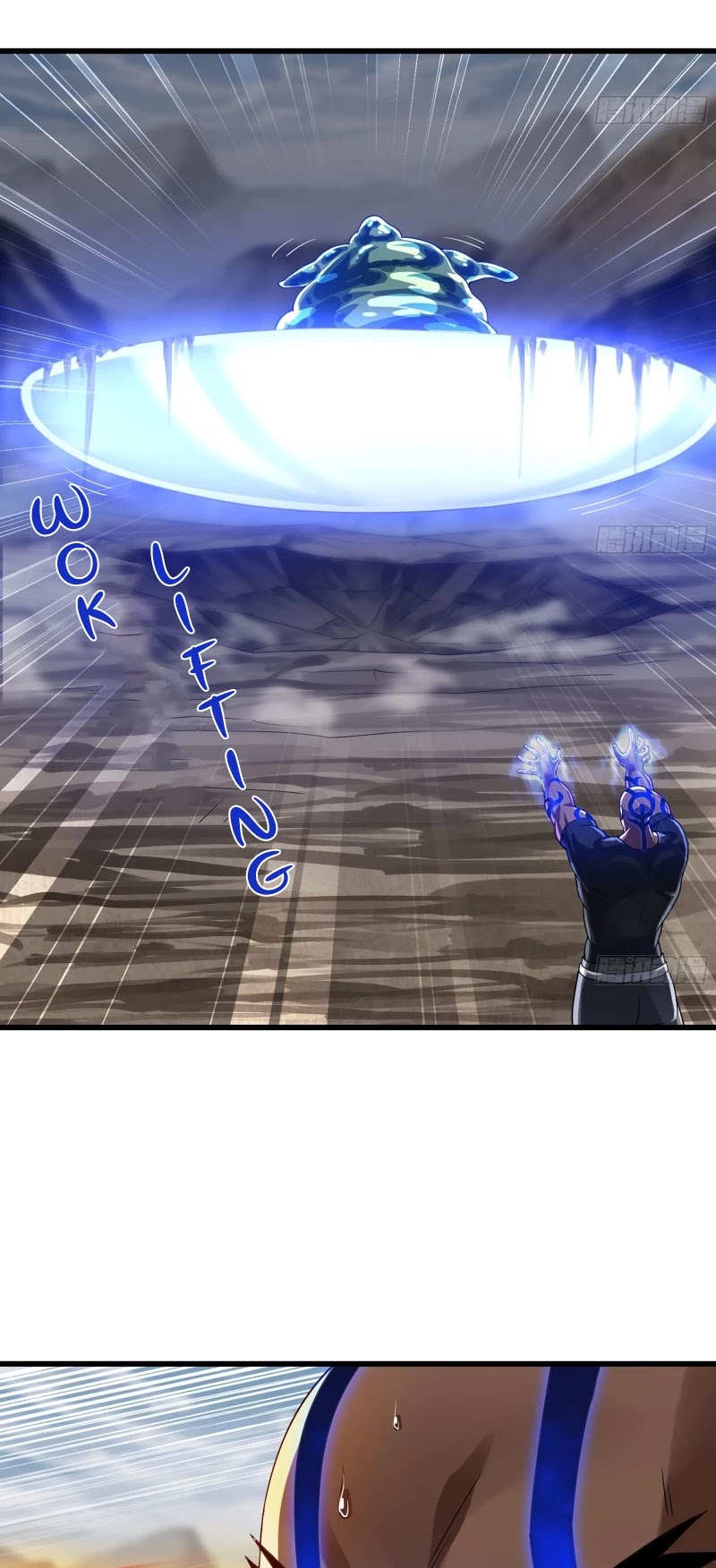 My Wife is a Demon Queen Chapter 267 page 2 - Chapter 267