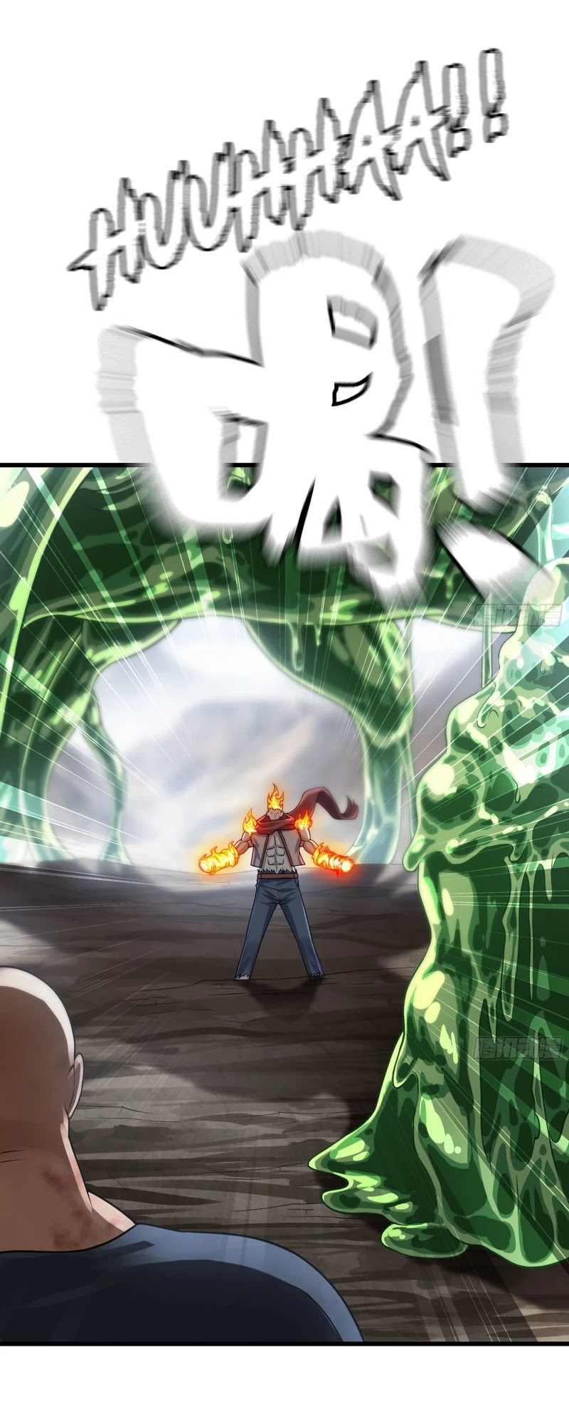My Wife is a Demon Queen Chapter 269 page 14 - Chapter 269