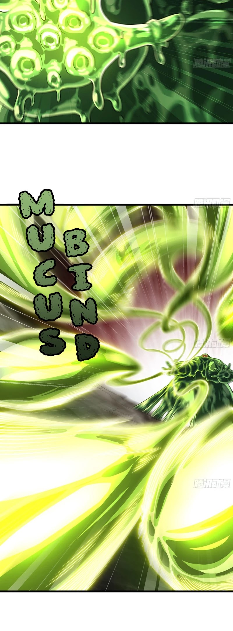 My Wife is a Demon Queen Chapter 269 page 30 - Chapter 269