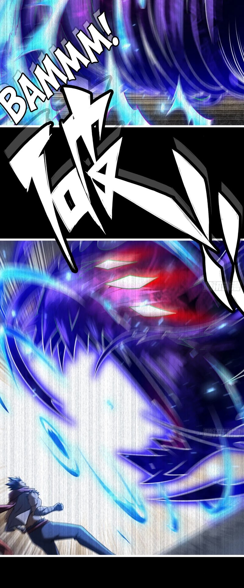 My Wife is a Demon Queen Chapter 269 page 4 - Chapter 269