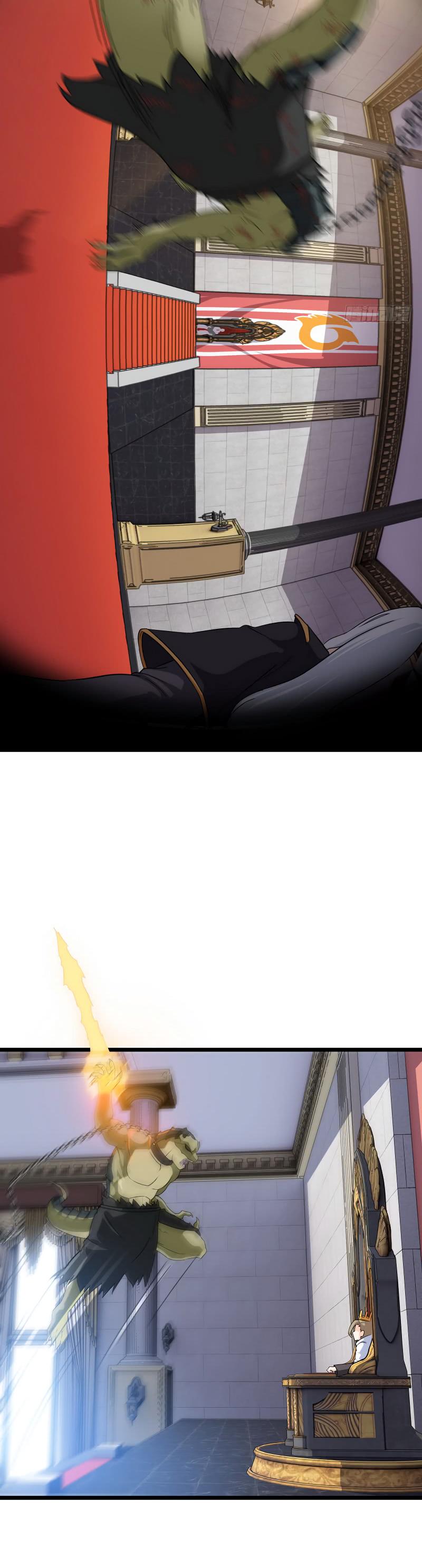 My Wife is a Demon Queen Chapter 27 page 12 - Chapter 27