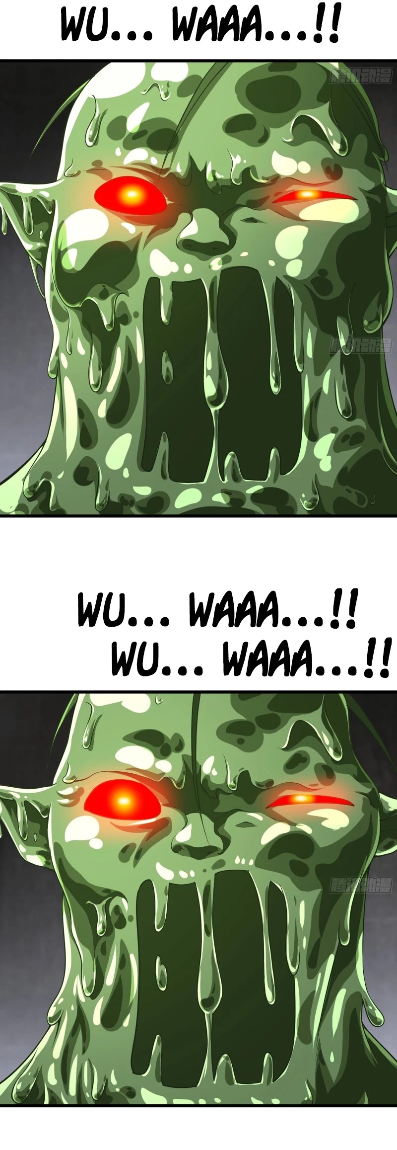 My Wife is a Demon Queen Chapter 270 page 19 - Chapter 270