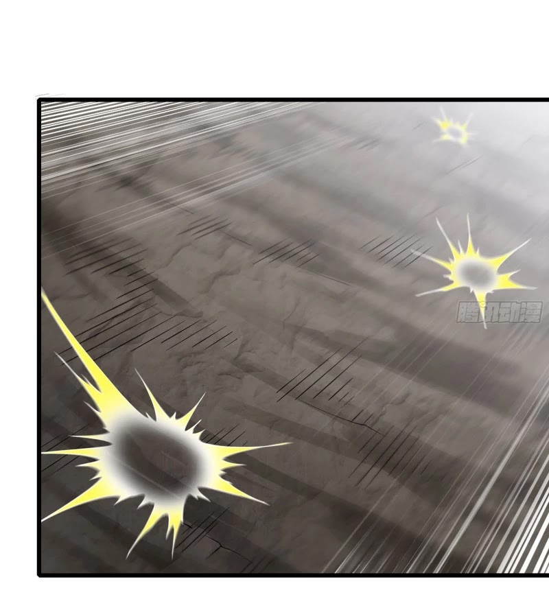 My Wife is a Demon Queen Chapter 271 page 14 - Chapter 271