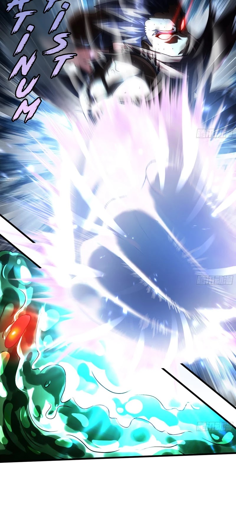 My Wife is a Demon Queen Chapter 271 page 17 - Chapter 271