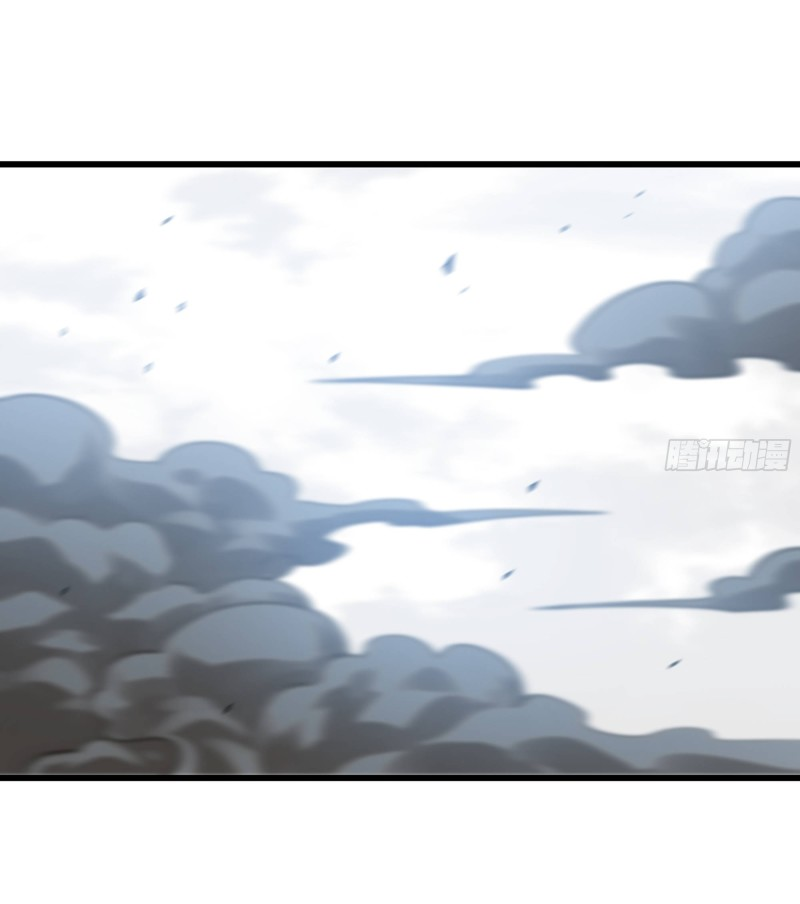 My Wife is a Demon Queen Chapter 271 page 22 - Chapter 271