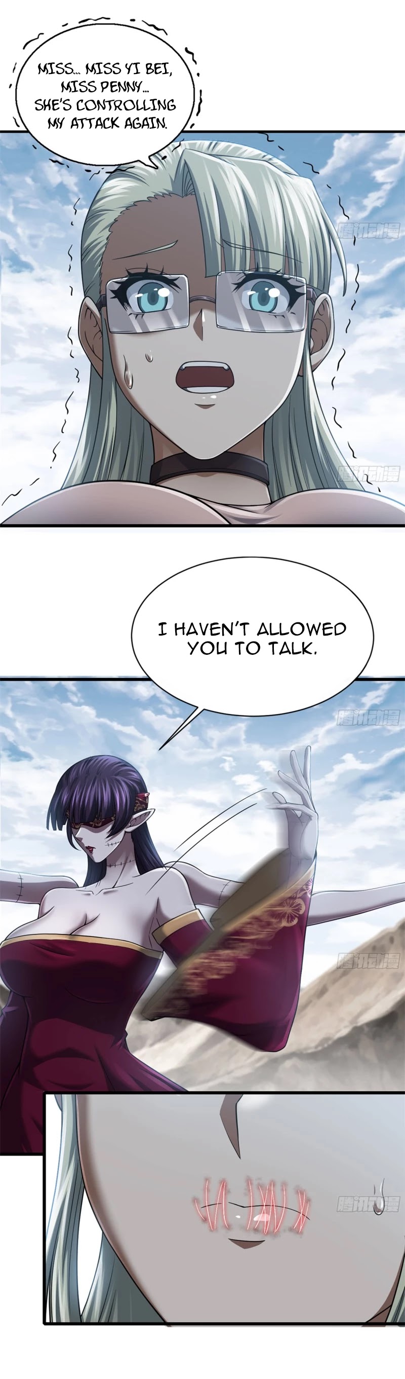 My Wife is a Demon Queen Chapter 273 page 19 - Chapter 273