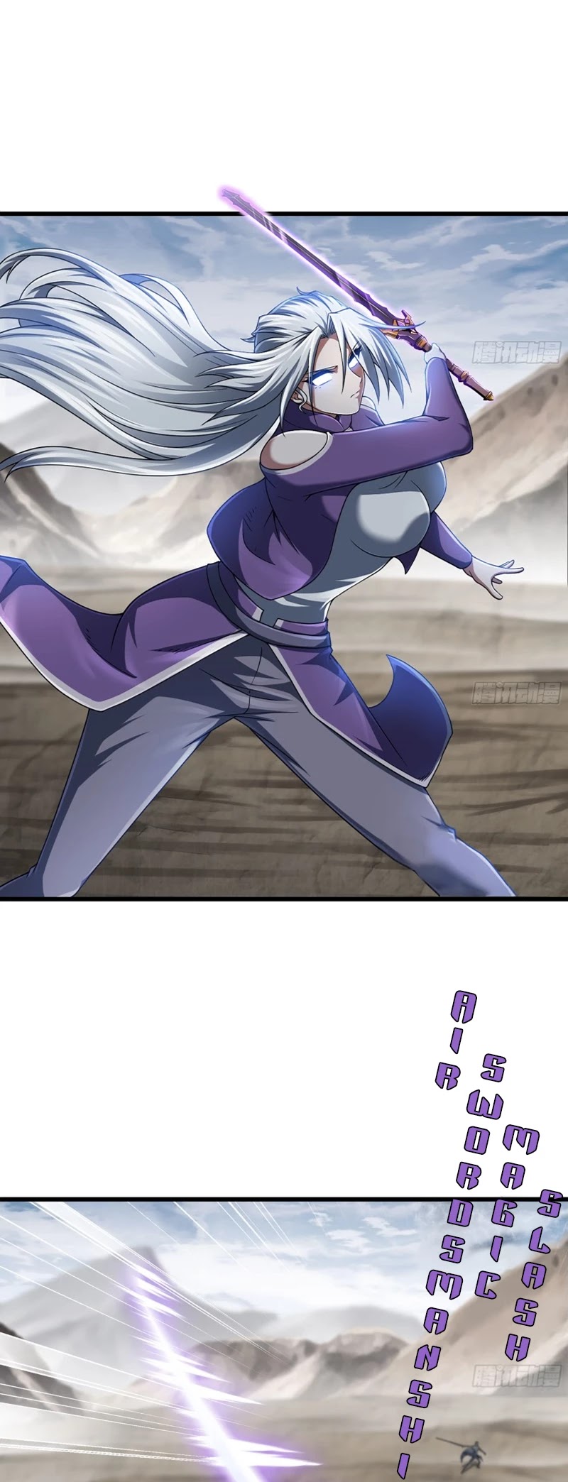 My Wife is a Demon Queen Chapter 273 page 2 - Chapter 273