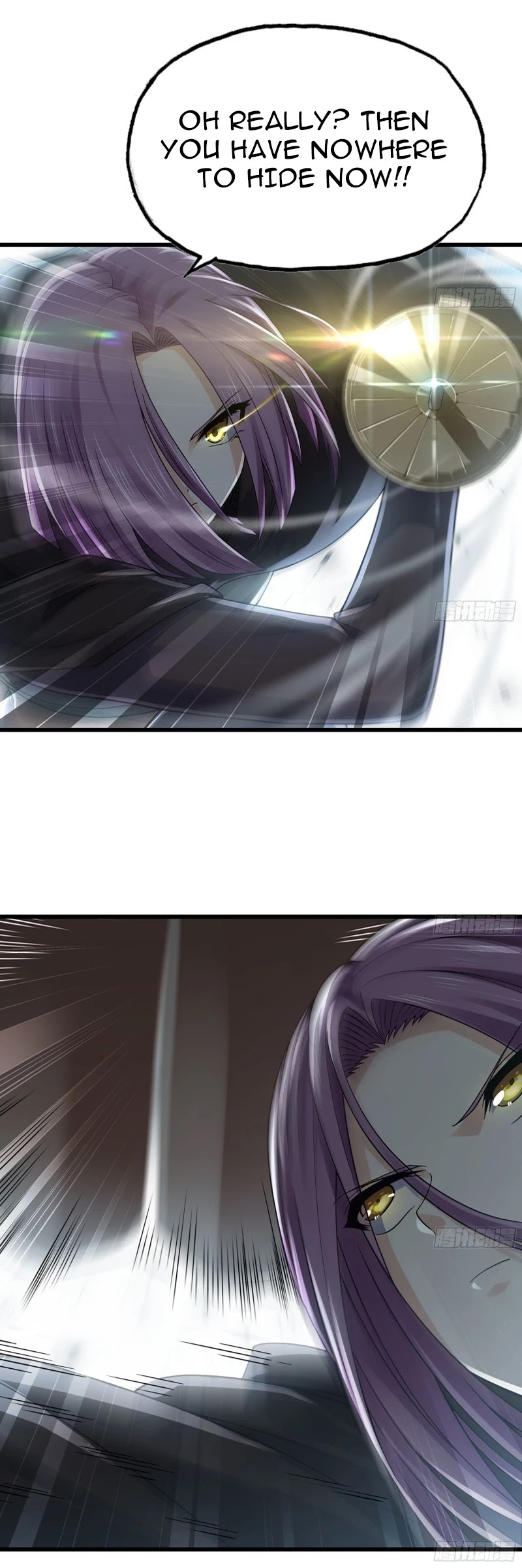 My Wife is a Demon Queen Chapter 273 page 7 - Chapter 273