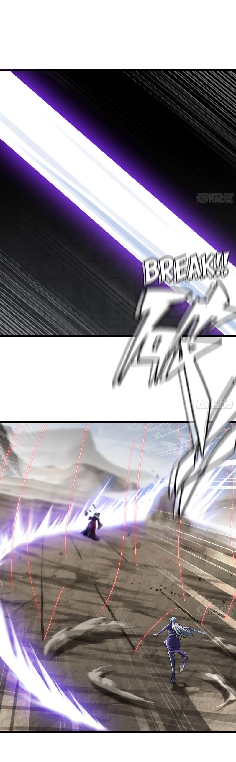 My Wife is a Demon Queen Chapter 274 page 11 - Chapter 274