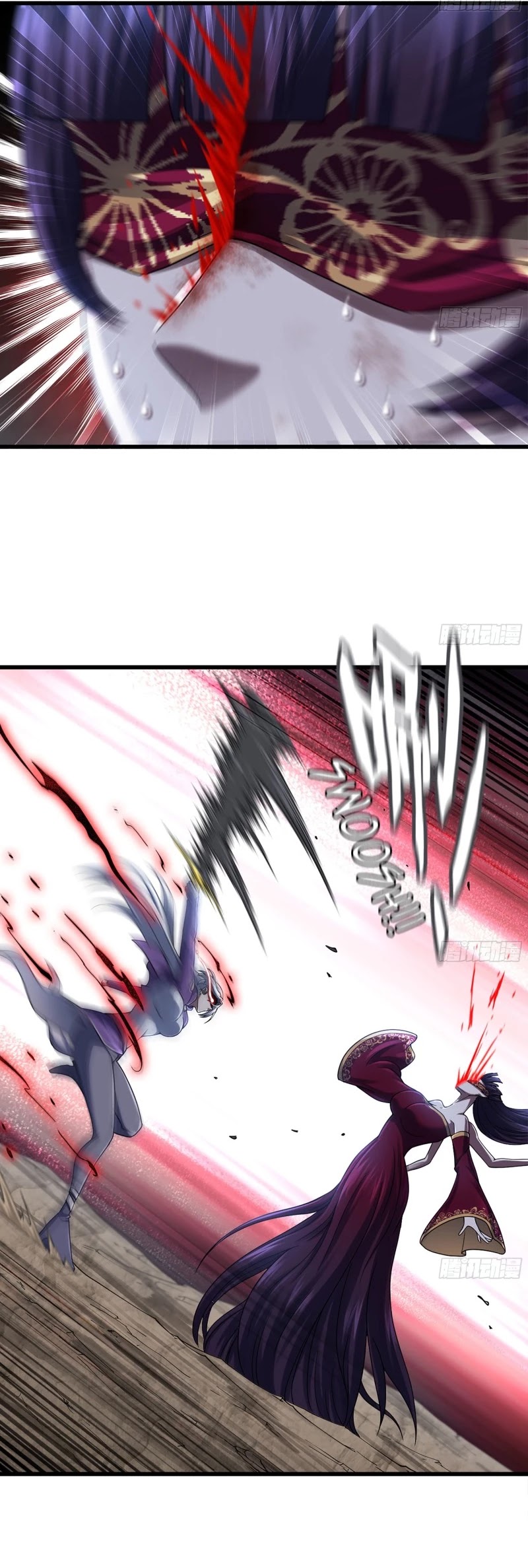 My Wife is a Demon Queen Chapter 274 page 29 - Chapter 274