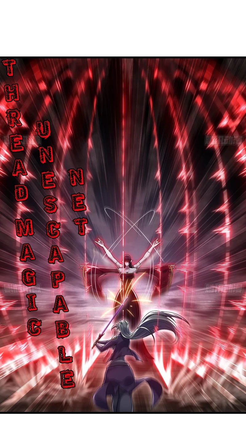 My Wife is a Demon Queen Chapter 274 page 8 - Chapter 274