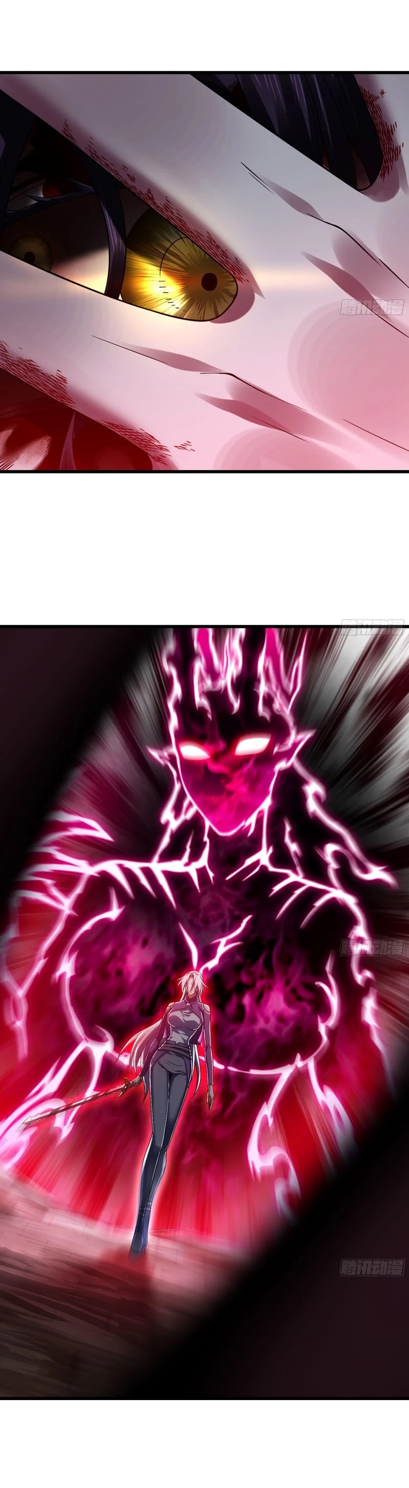 My Wife is a Demon Queen Chapter 275 page 16 - Chapter 275