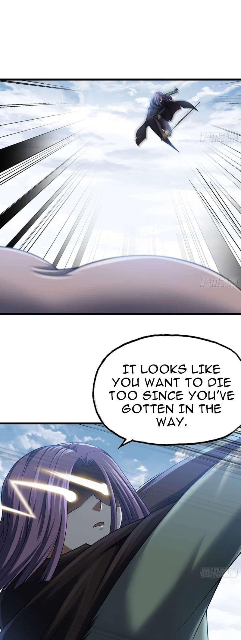 My Wife is a Demon Queen Chapter 275 page 3 - Chapter 275
