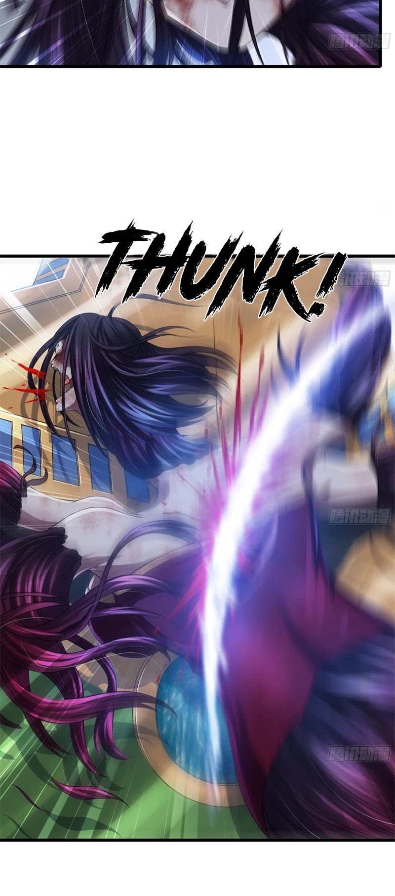 My Wife is a Demon Queen Chapter 276 page 25 - Chapter 276