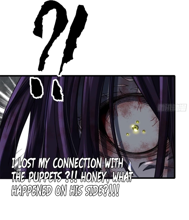 My Wife is a Demon Queen Chapter 276 page 3 - Chapter 276