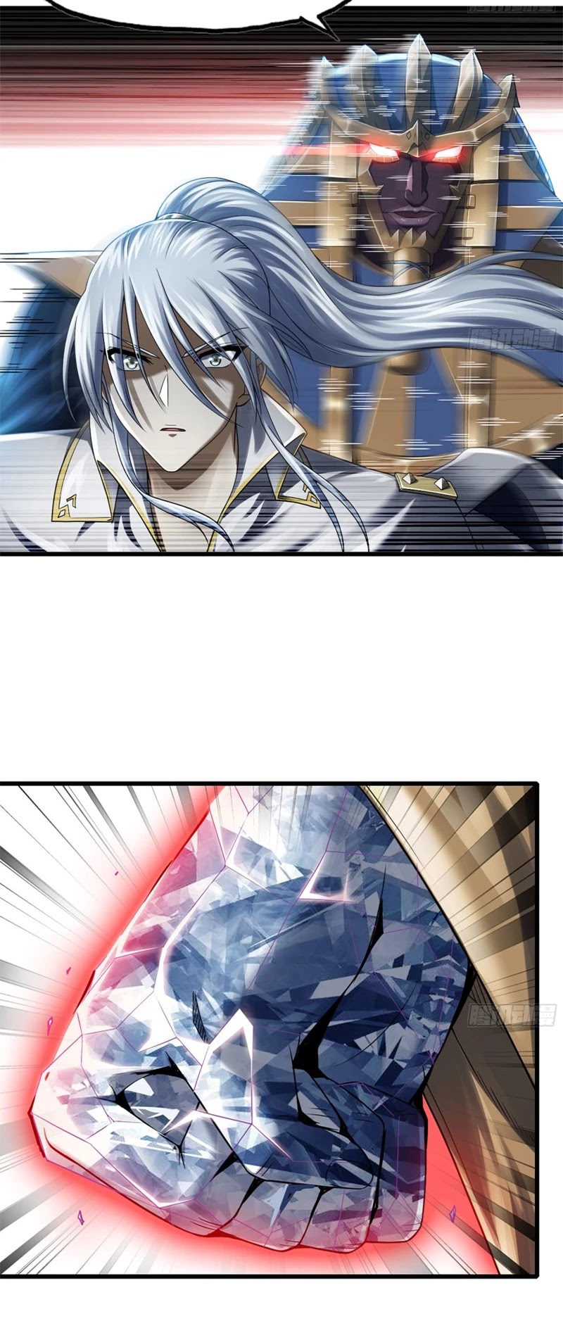 My Wife is a Demon Queen Chapter 278 page 13 - Chapter 278