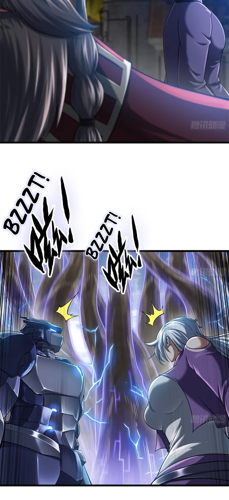 My Wife is a Demon Queen Chapter 280 page 13 - Chapter 280
