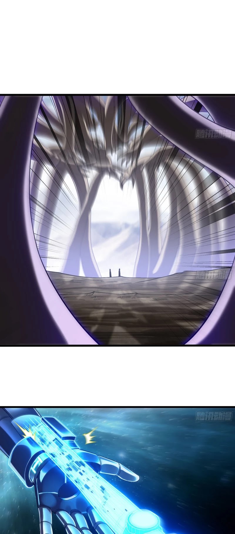 My Wife is a Demon Queen Chapter 280 page 17 - Chapter 280