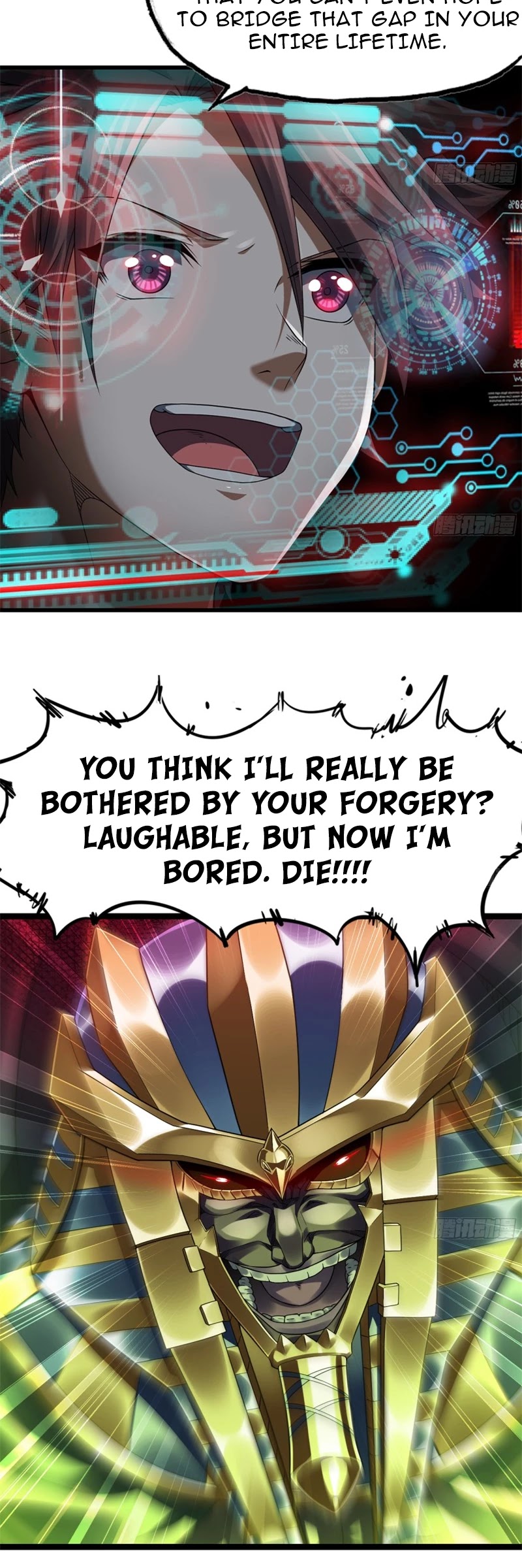 My Wife is a Demon Queen Chapter 280 page 27 - Chapter 280