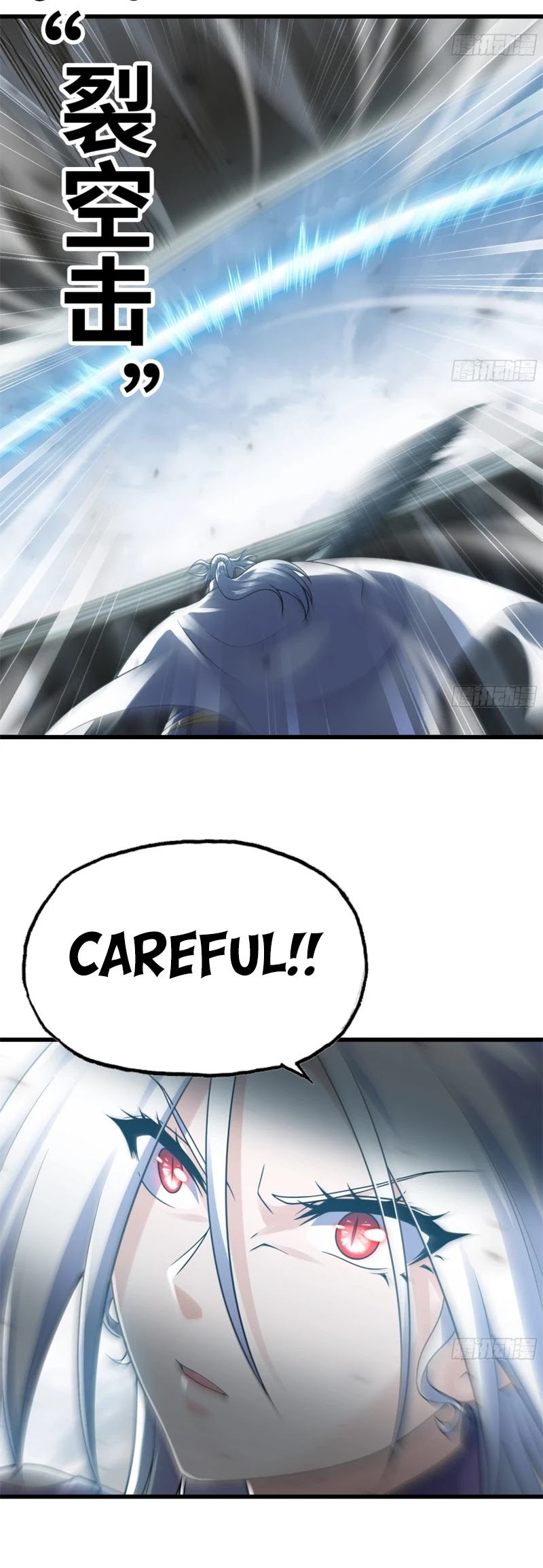 My Wife is a Demon Queen Chapter 282 page 20 - Chapter 282
