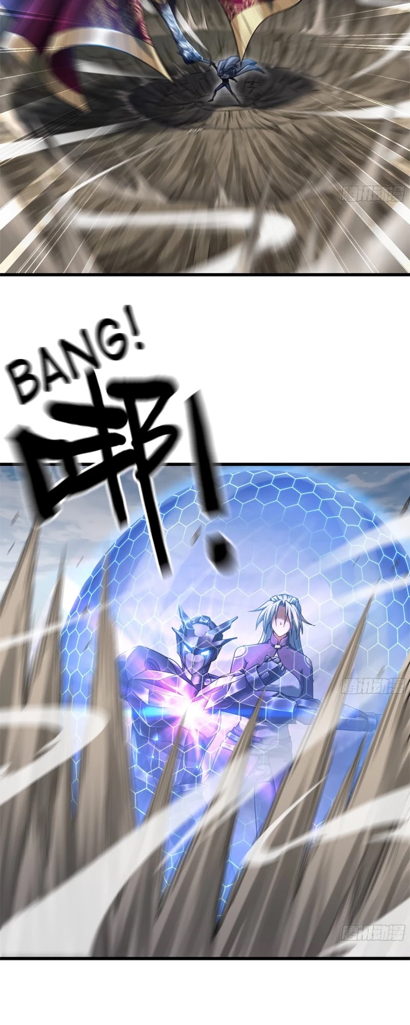 My Wife is a Demon Queen Chapter 282 page 23 - Chapter 282