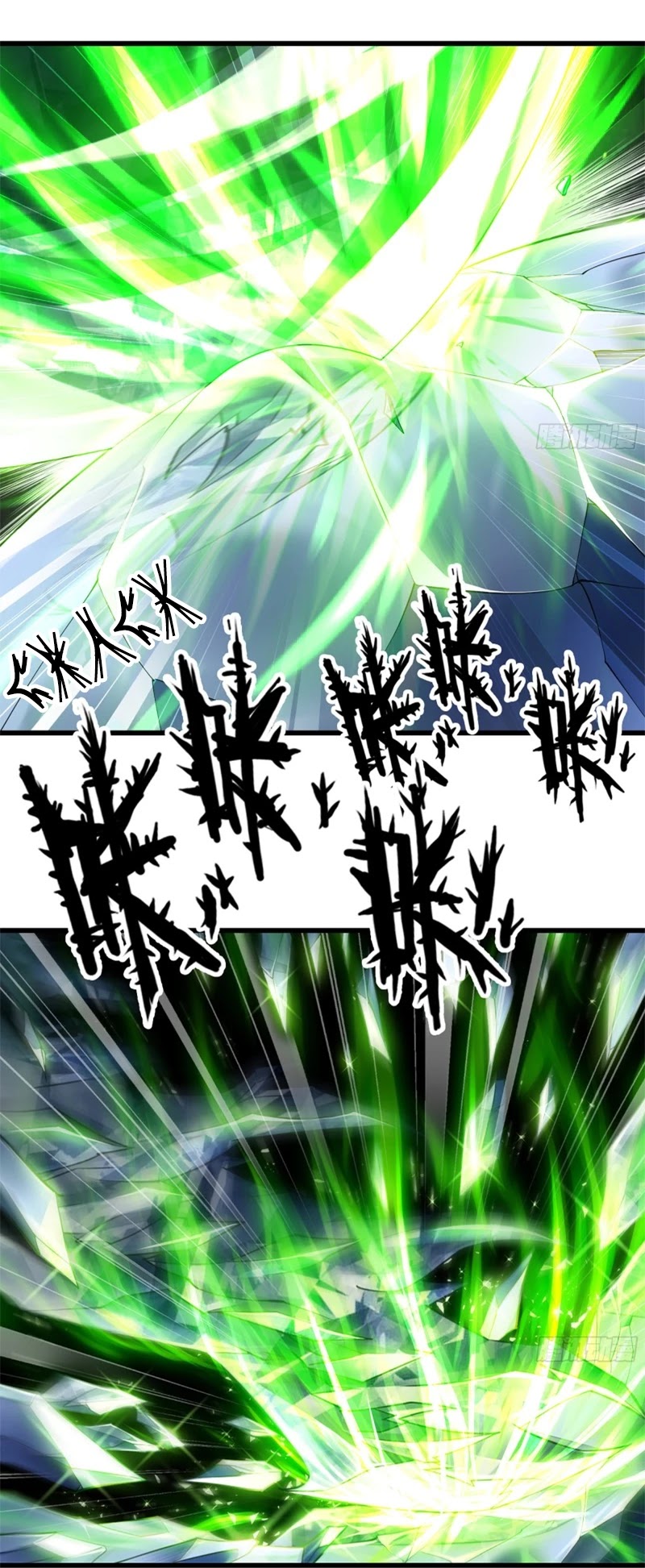 My Wife is a Demon Queen Chapter 283 page 8 - Chapter 283