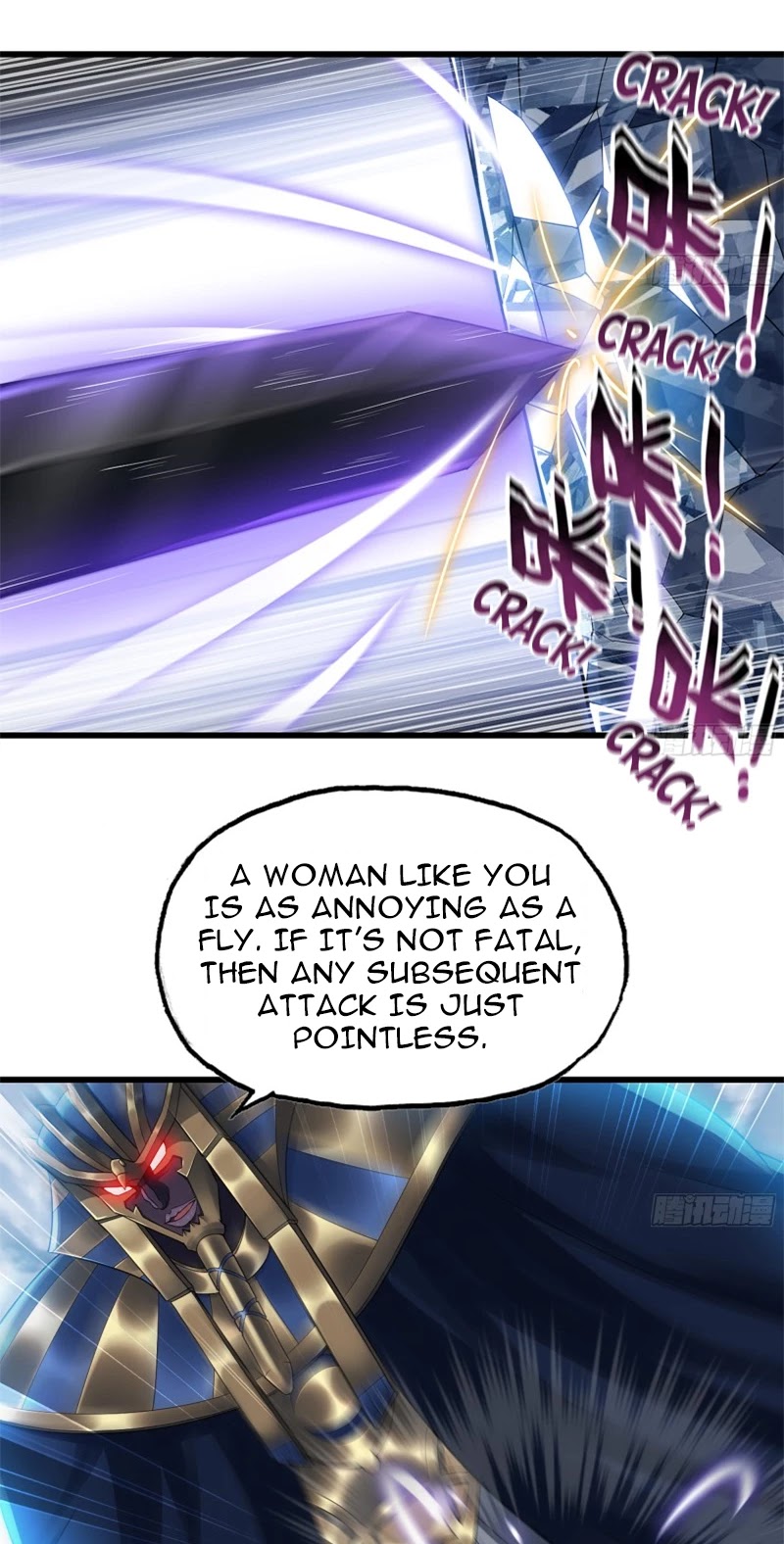 My Wife is a Demon Queen Chapter 284 page 17 - Chapter 284