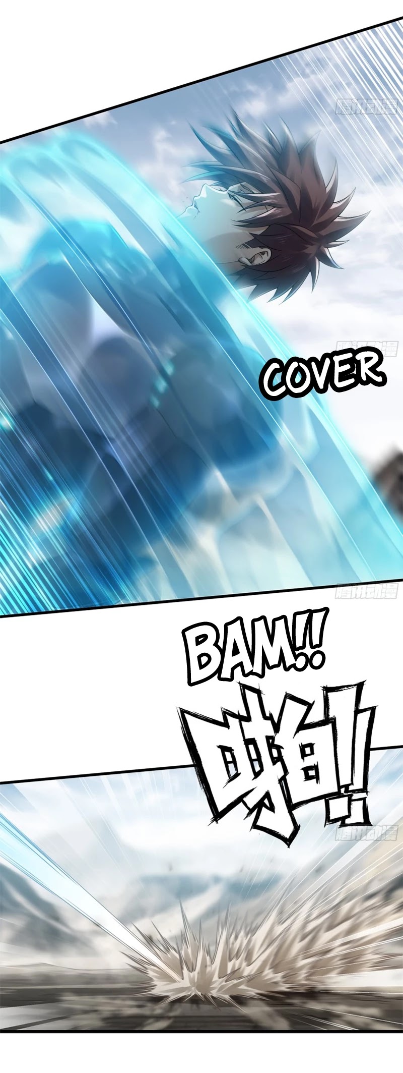 My Wife is a Demon Queen Chapter 284 page 4 - Chapter 284