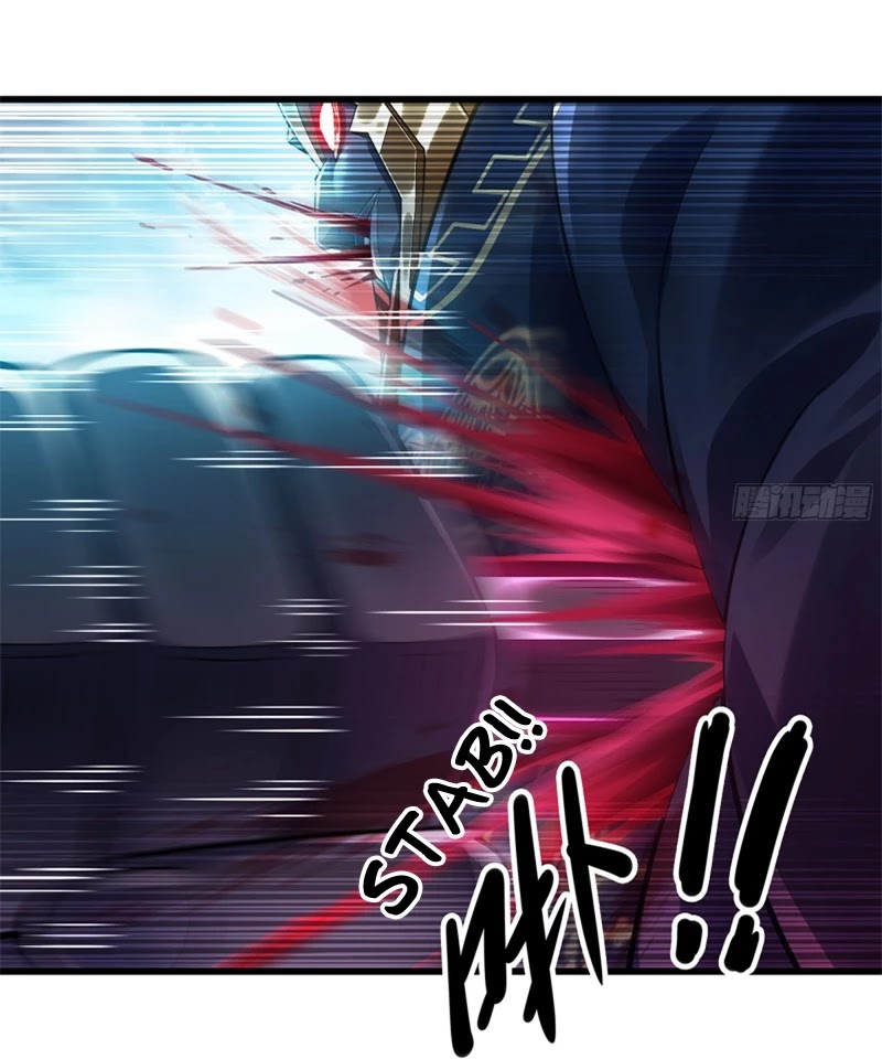 My Wife is a Demon Queen Chapter 285 page 12 - Chapter 285