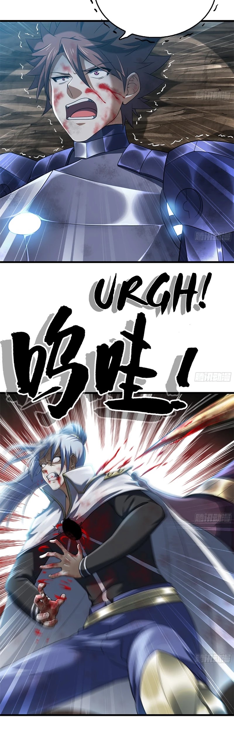 My Wife is a Demon Queen Chapter 286 page 15 - Chapter 286