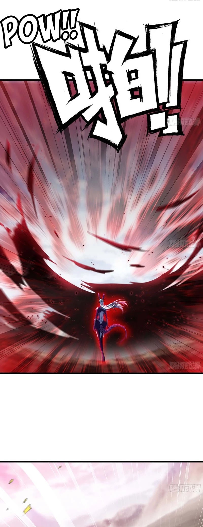 My Wife is a Demon Queen Chapter 287 page 15 - Chapter 287