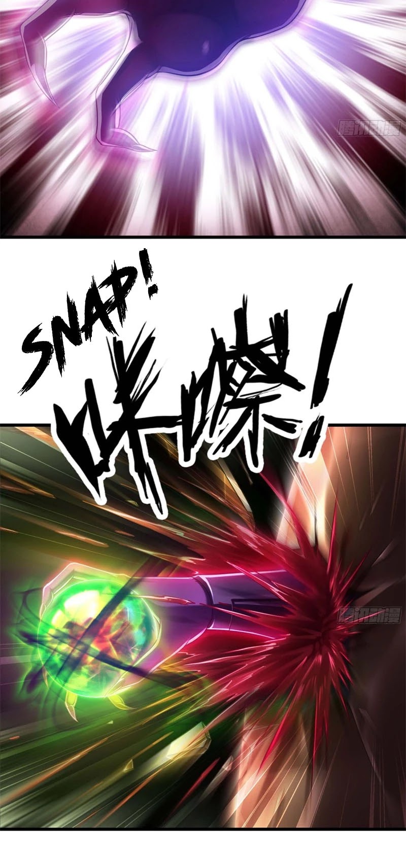 My Wife is a Demon Queen Chapter 287 page 20 - Chapter 287