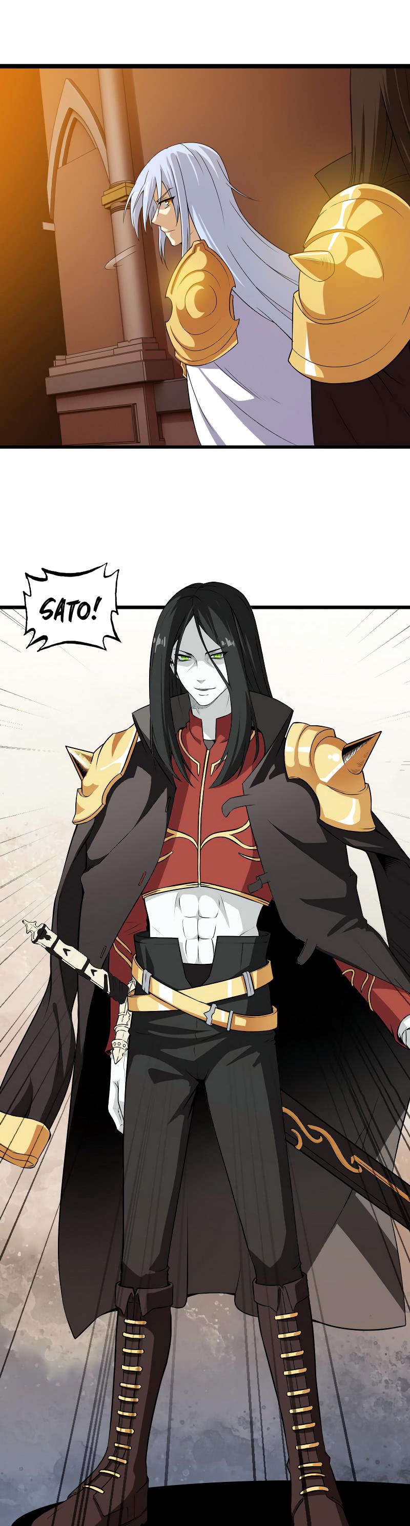 My Wife is a Demon Queen Chapter 29 page 4 - Chapter 29