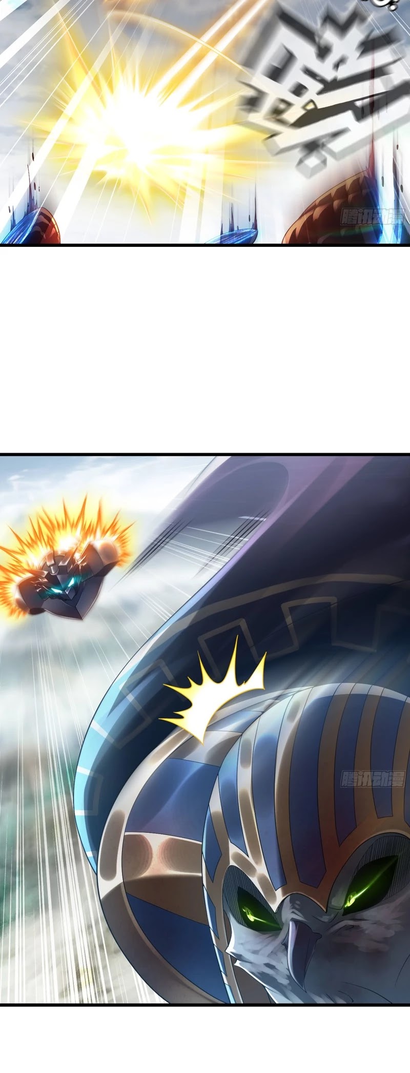 My Wife is a Demon Queen Chapter 290 page 11 - Chapter 290