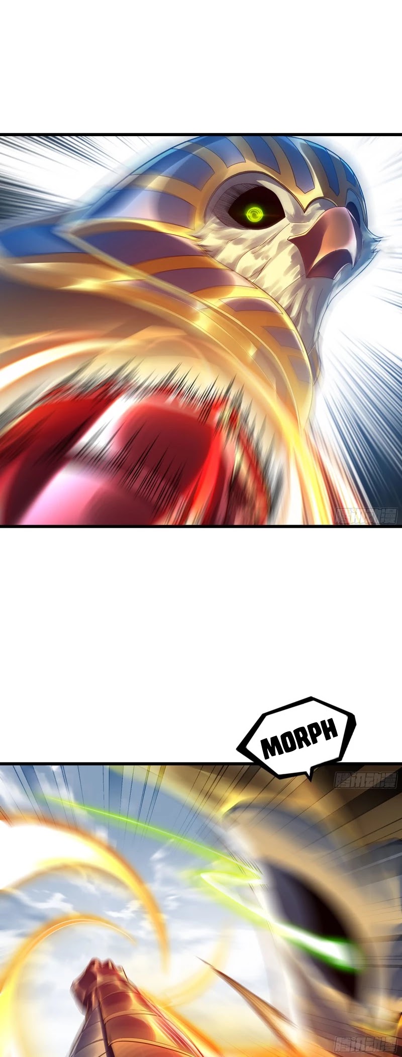 My Wife is a Demon Queen Chapter 290 page 14 - Chapter 290