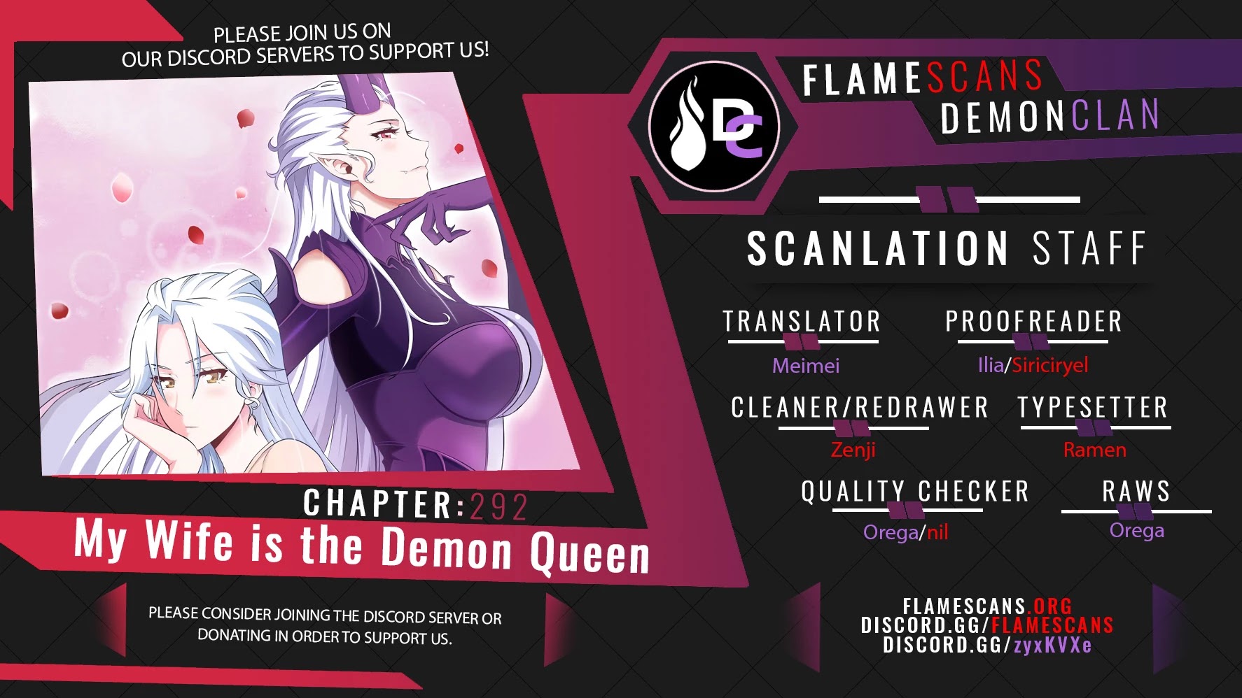 My Wife is a Demon Queen Chapter 291 page 1 - Chapter 291